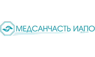 Медсанчасть ИАПО логотип