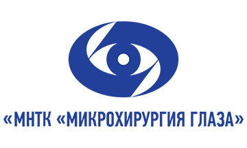 Микрохирургия глаза логотип