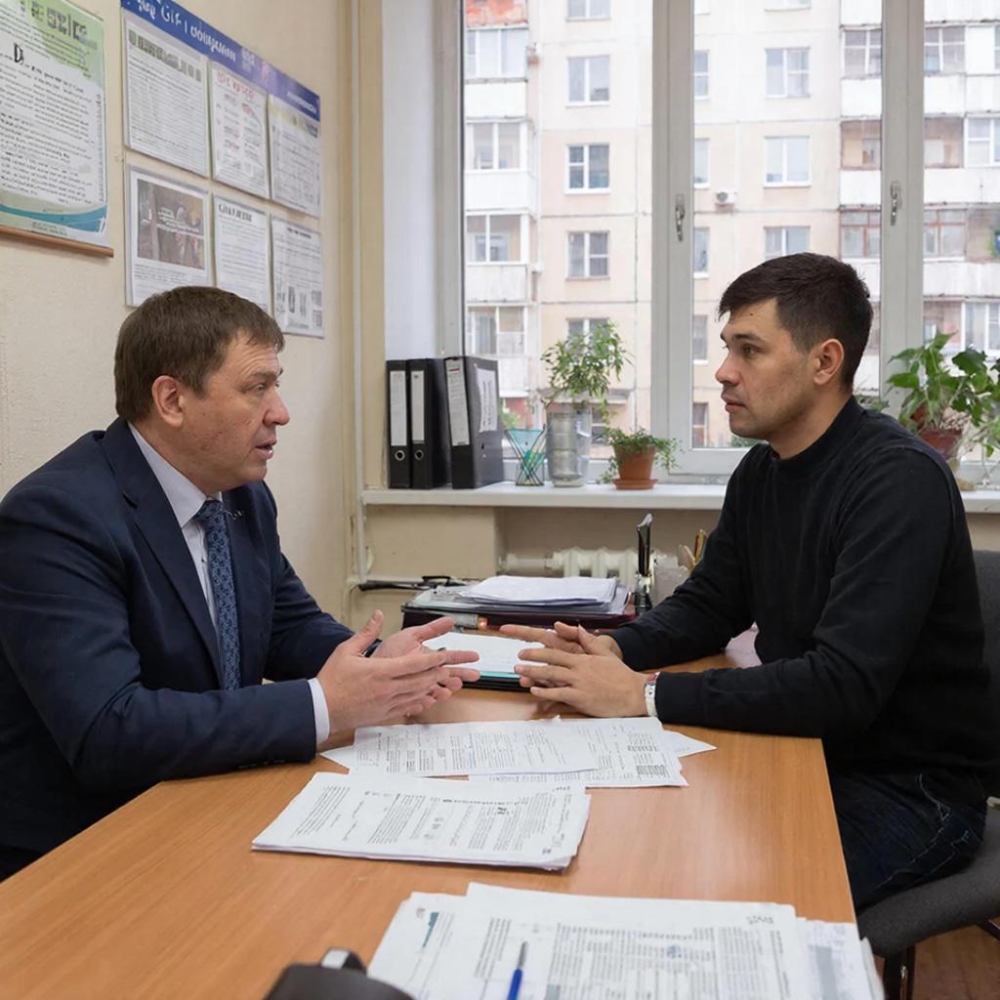 Защита прав потребителей услуг ЖКХ в многоквартирном доме