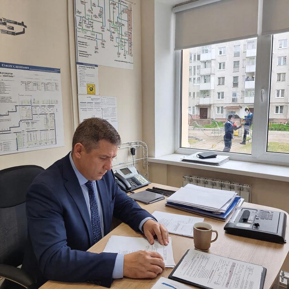 Управление и эксплуатация многоквартирного дома