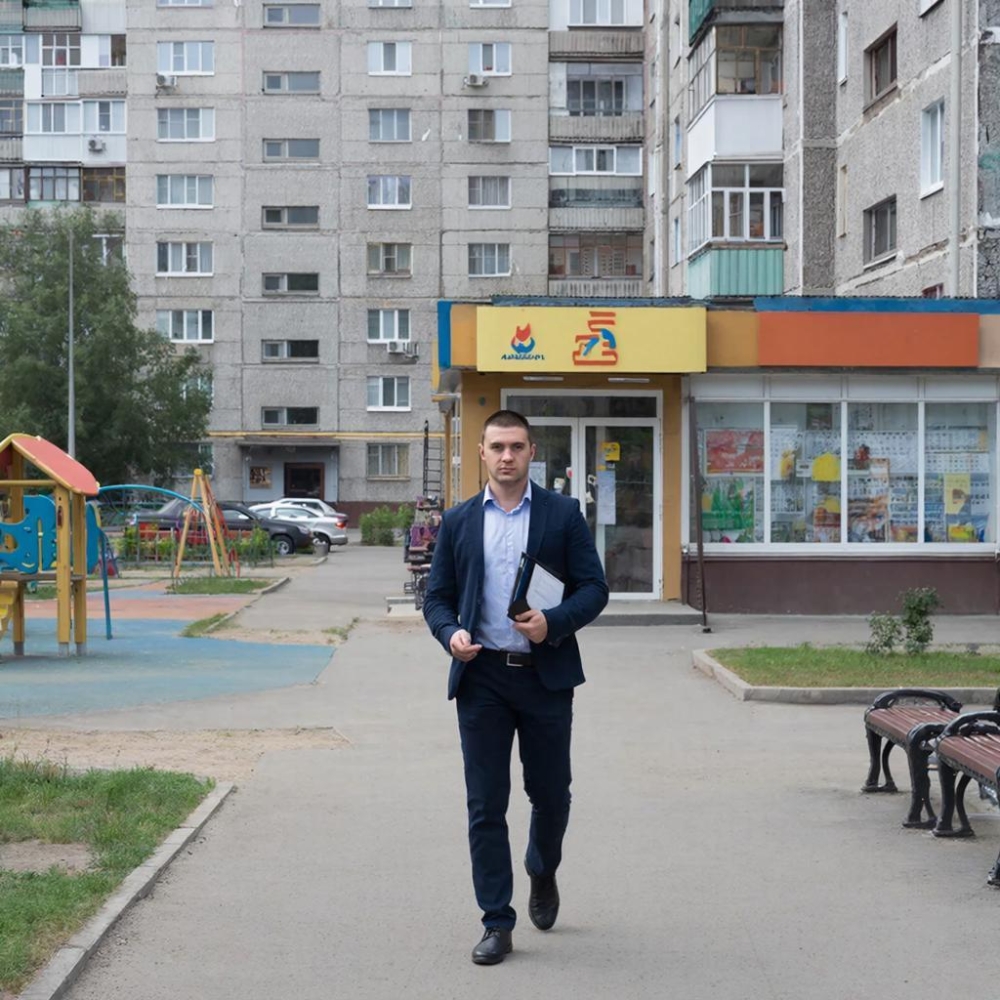 Организация и управление нежилой недвижимостью в ЖКХ