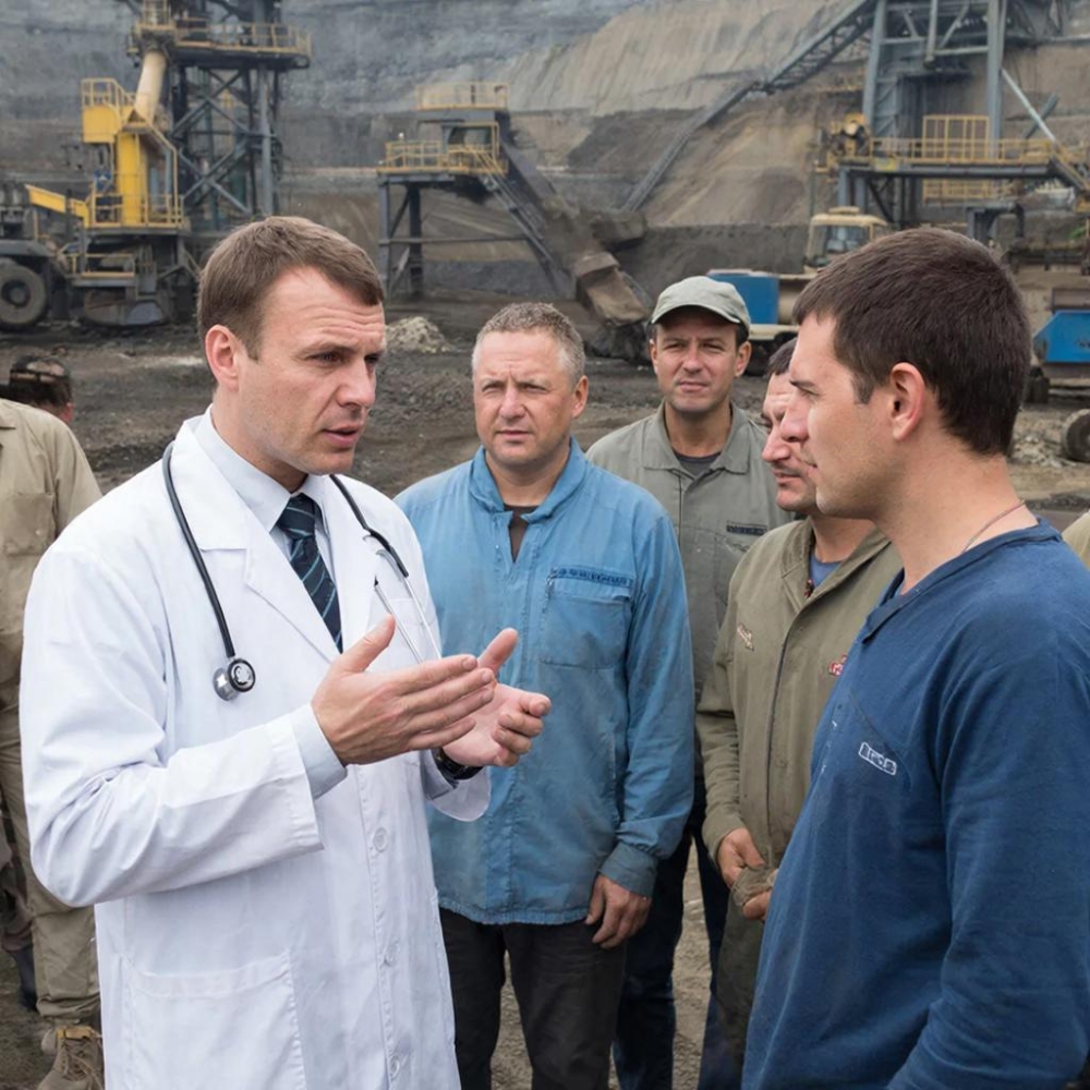 Медико-социальные и экологические проблемы горнопромышленных территорий