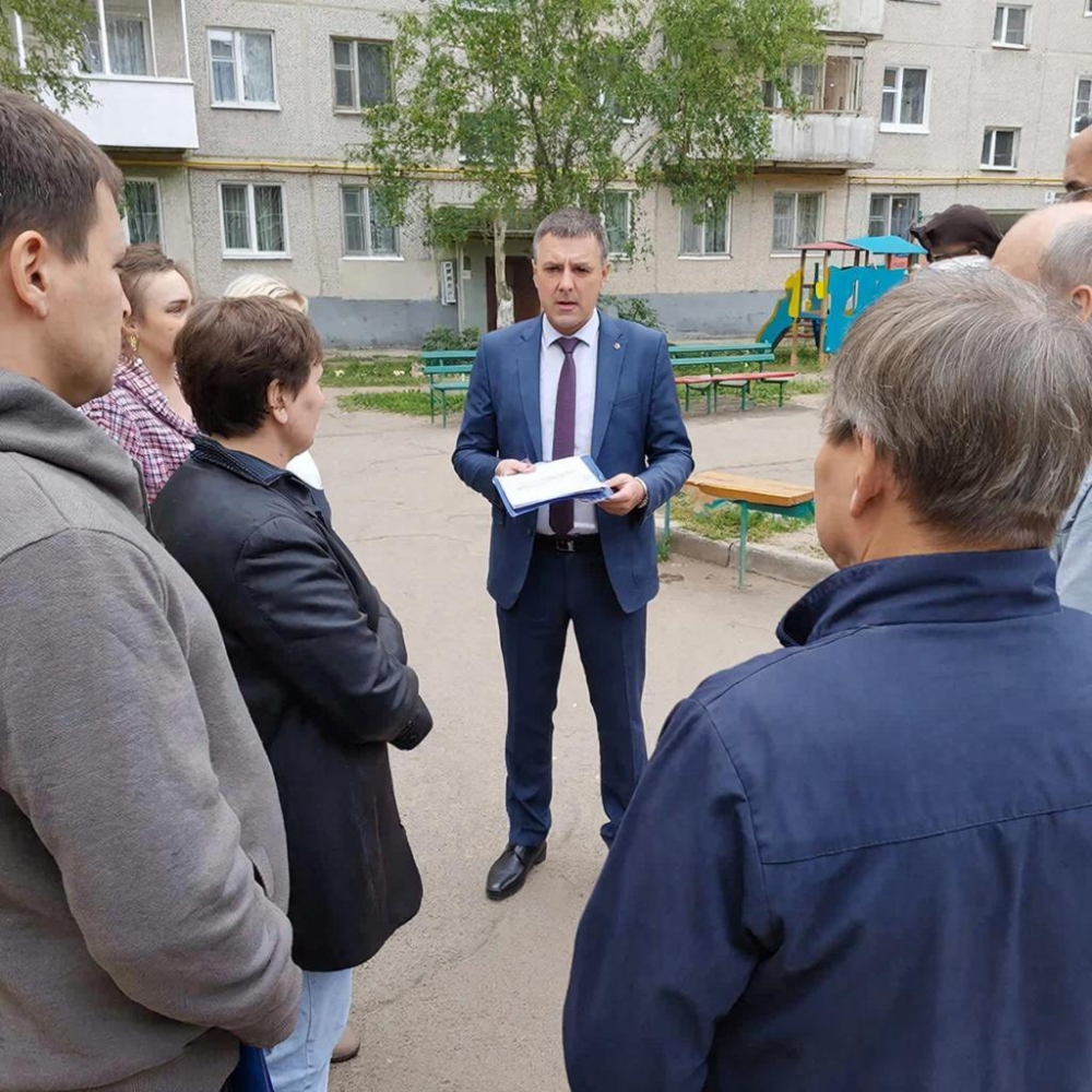 Общие собрания собственников многоквартирного дома